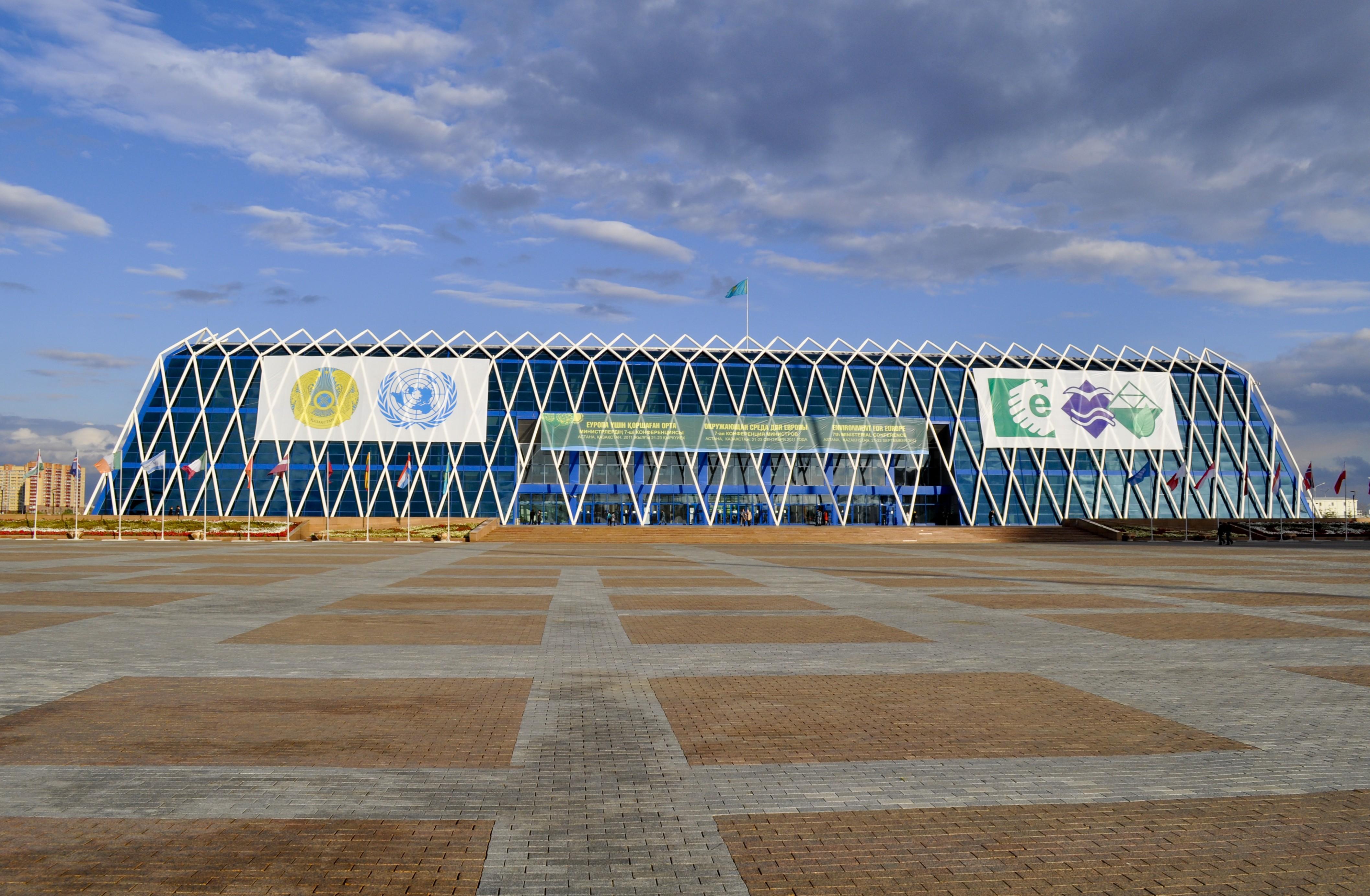 Palace of Independence